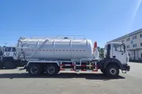 شاحنة شفط مياه الصرف الصحي